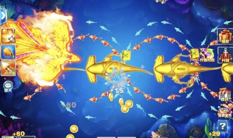 Mẹo chọn vũ khí hiệu quả trong game Thợ Săn Cá tại N88